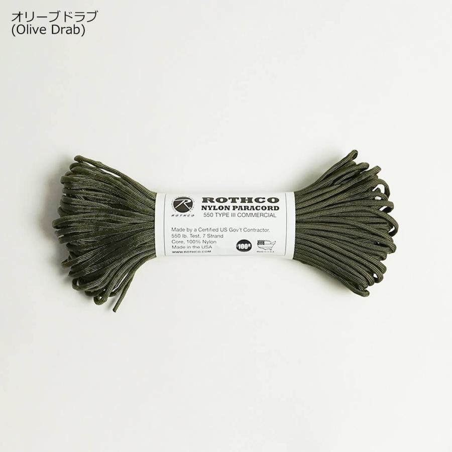 ROTHCO（ロスコ） ROTHCO 550ポンド タイプ3 コマーシャル パラコード