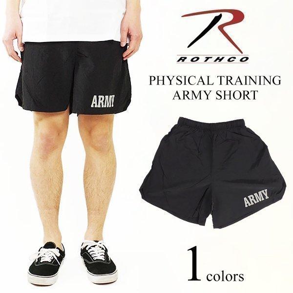 ロスコ ROTHCO フィジカルトレーニング アーミーショーツ ブラック PHYSICAL TRAINING ARMY SHORTS ナイロンショーツ 水着 海パン｜jalana