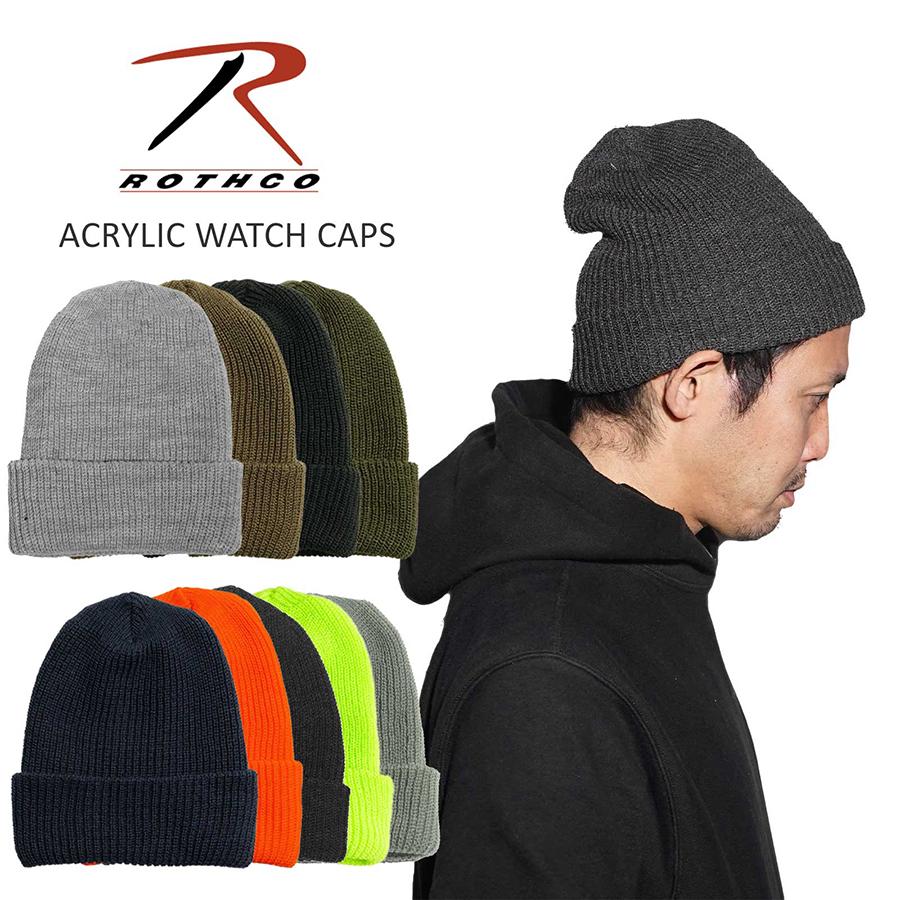 ロスコ Rothco アクリル ワッチキャップ 5438 メンズ レディース ユニセックス フリーサイズ ビーニー ニットキャップ ネコポス メール便185円 対応商品 Rotco Watchcap Jalana ジャラーナ 通販 Yahoo ショッピング