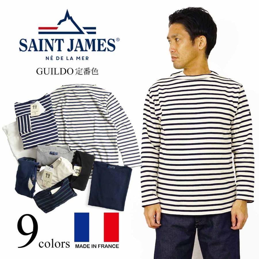 SAINT JAMES セントジェームス ギルド BIGSIZE 大きいサイズ SAINT JAMES セントジェームス ギルド BIGSIZE 大きいサイズ