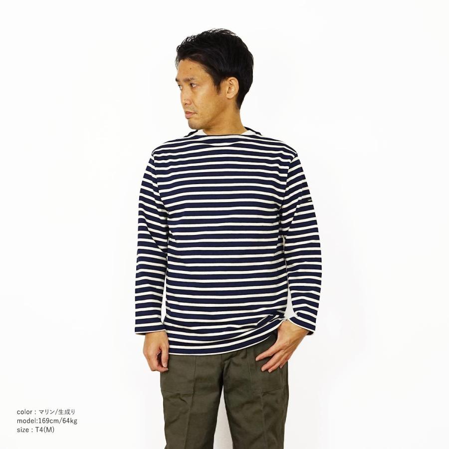SAINT JAMES セントジェームス ギルド BIGSIZE 大きいサイズ SAINT JAMES セントジェームス ギルド BIGSIZE 大きいサイズ