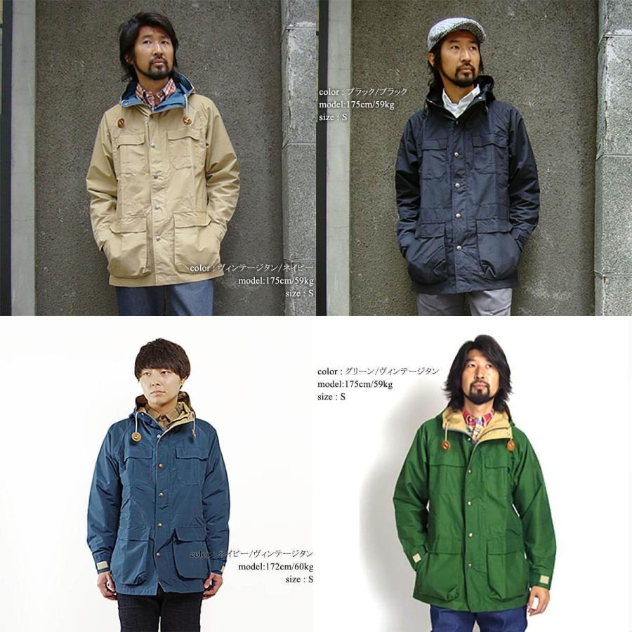 シェラデザインズ SIERRA DESIGNS 60/40 マウンテンパーカー ｜ MOUNTAIN PARKA メンズ ロクヨン マンパ 定番 アメリカ製 MADE IN USA ラグランスリーブ アウト｜jalana｜21