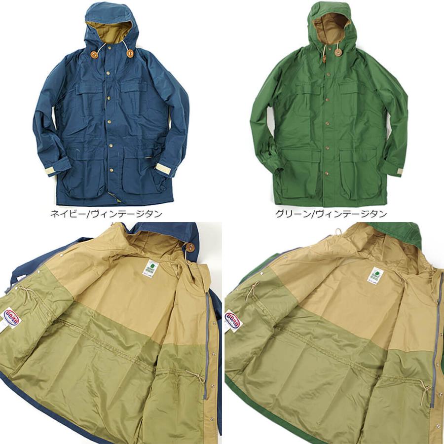 シェラデザインズ SIERRA DESIGNS 60/40 マウンテンパーカー ｜ MOUNTAIN PARKA メンズ ロクヨン マンパ 定番 アメリカ製 MADE IN USA ラグランスリーブ アウト｜jalana｜15