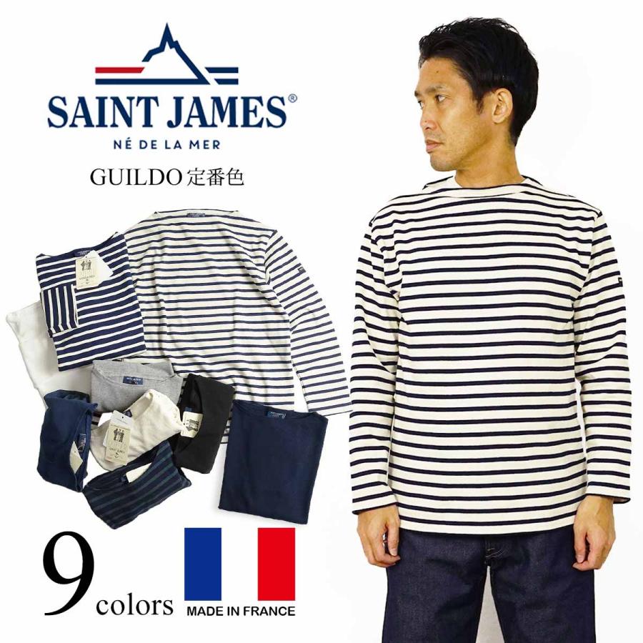 セントジェームス SAINT JAMES ギルド メンズ レディース ユニセックス T0-T8 バスクシャツ ウエッソン フランス製 無地 ボーダー  :stjms-sld-blk:Jalana(ジャラーナ) - 通販 - Yahoo!ショッピング