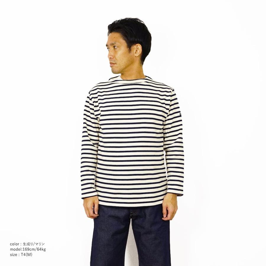 SAINT JAMES セントジェームス ギルド メンズ レディース ユニ SAINT JAMES セントジェームス ギルド メンズ レディース ユニ