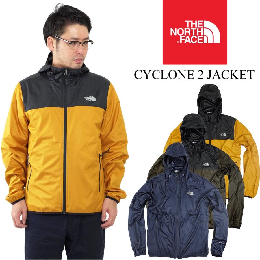 the north face cyclone 2