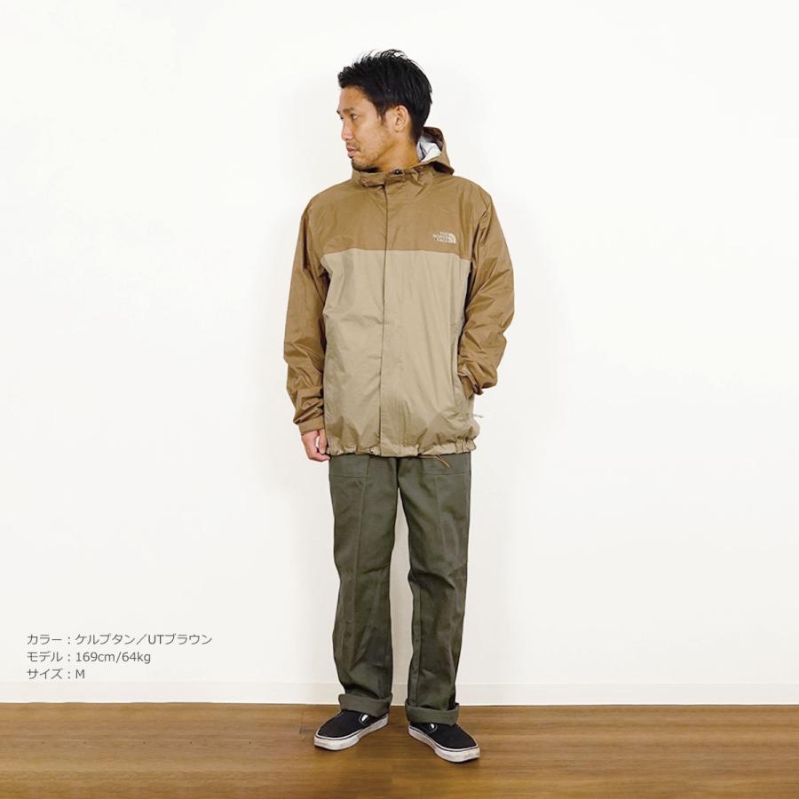 ノースフェイス The North Face ベンチャー2 ジャケット 日本未発売 Venture2 Jacket シェル パーカー メンズ Xs Xxl Thece Vene2jt Jalana ジャラーナ 通販 Yahoo ショッピング