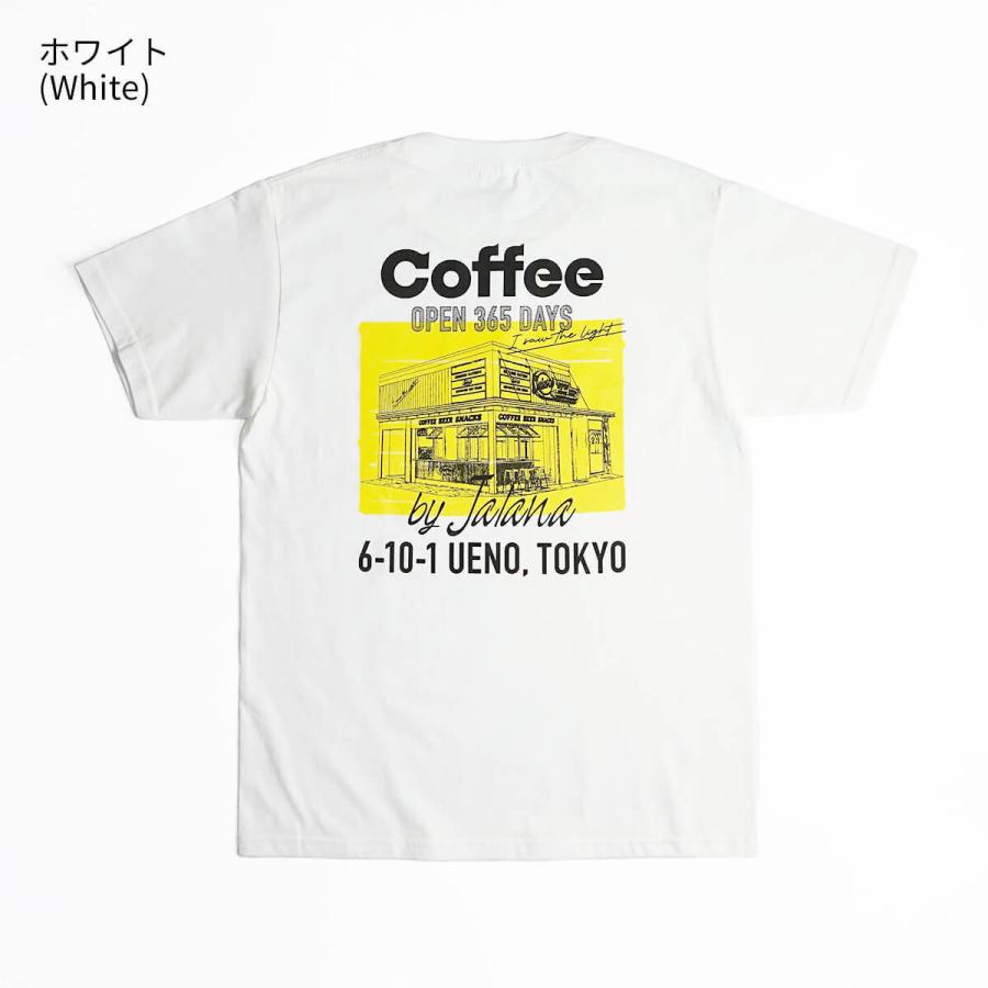 COFFEE BOSS Tシャツ Lサイズ イエロー ウエノレジャークラブ UENO LEISURE CLUB Coffee by Jalana chariT