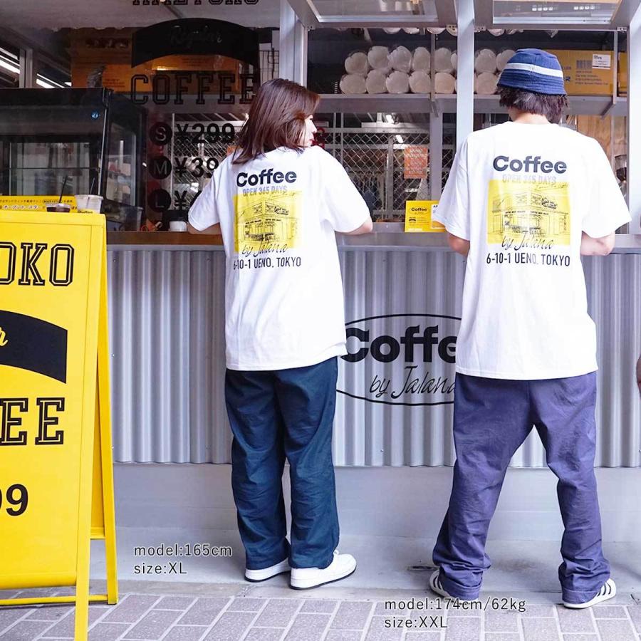 ウエノレジャークラブ UENO LEISURE CLUB Coffee by Jalana chariT