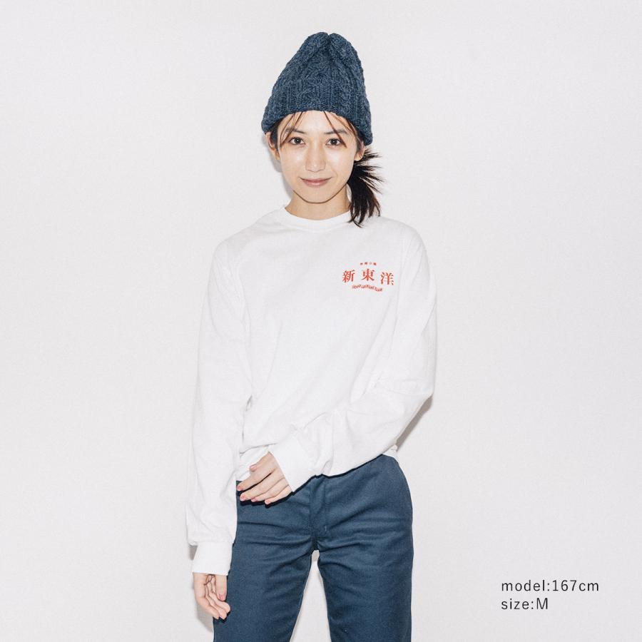 ウエノレジャークラブ Ueno Leisure Club 新東洋charit 長袖 Tシャツ メンズ レディース ユニセックス S Xxl プリント ロンt 町中華 飲食店 Ueno Sintoyls Jalana ジャラーナ 通販 Yahoo ショッピング