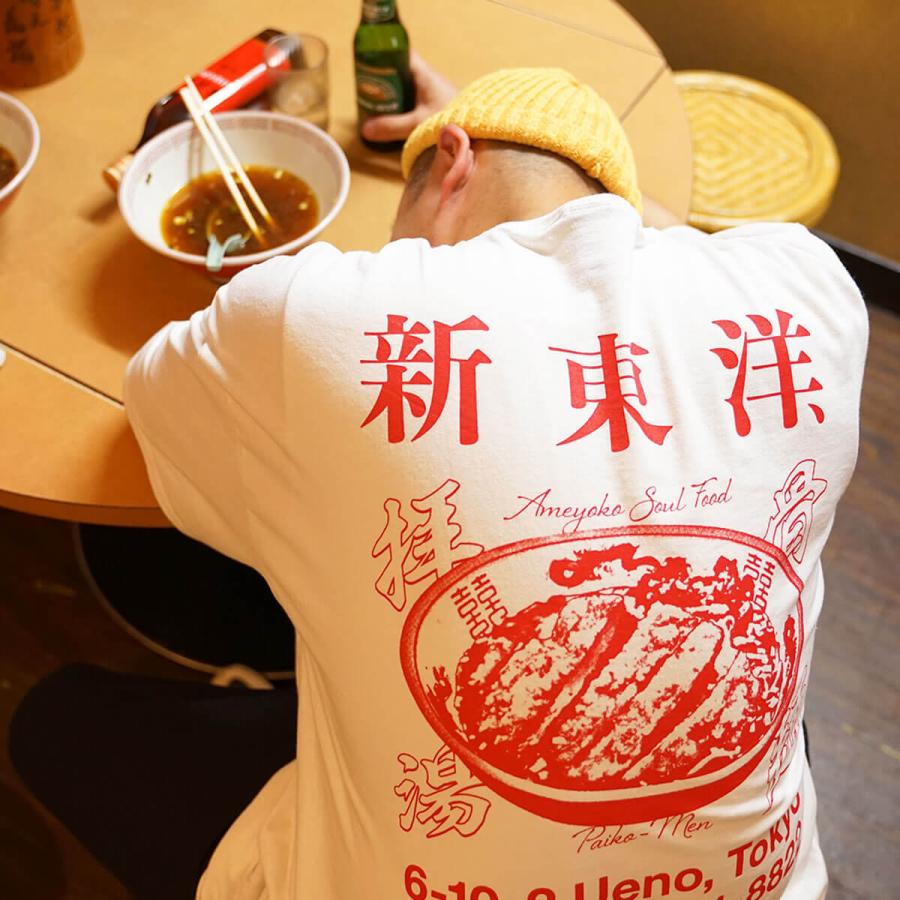 ウエノレジャークラブ UENO LEISURE CLUB 新東洋chariT 長袖 Tシャツ