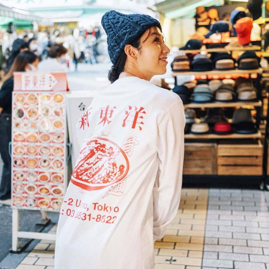 ウエノレジャークラブ Ueno Leisure Club 新東洋charit 長袖 Tシャツ メンズ レディース ユニセックス S Xxl プリント ロンt 町中華 飲食店 Ueno Sintoyls Jalana ジャラーナ 通販 Yahoo ショッピング