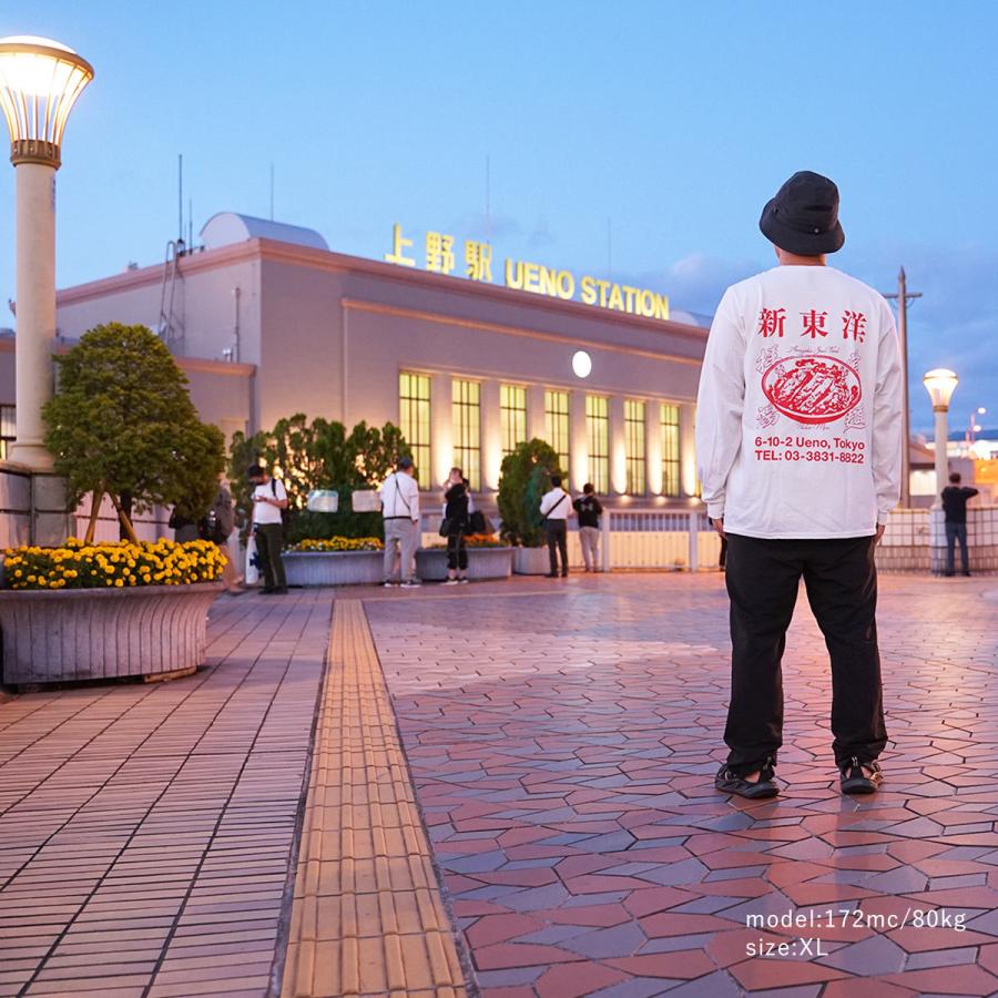 ウエノレジャークラブ Ueno Leisure Club 新東洋charit 長袖 Tシャツ メンズ レディース ユニセックス S Xxl プリント ロンt 町中華 飲食店 Ueno Sintoyls Jalana ジャラーナ 通販 Yahoo ショッピング