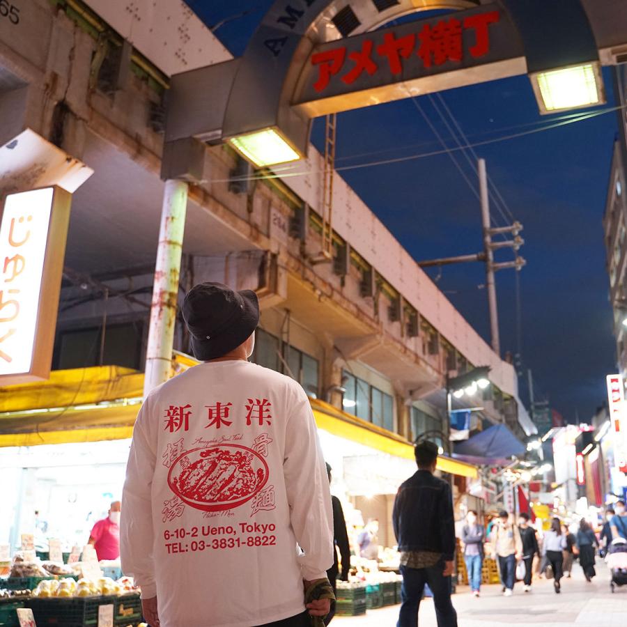 【未使用】errea　エレア ノリッジ・シティ　トレーニングシャツ　XL　長袖 未使用】errea エレア ノリッジ・シティ トレーニングシャツ XL 長袖