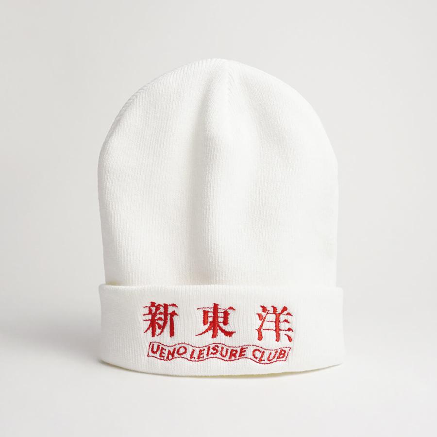 ウエノレジャークラブ UENO LEISURE CLUB 新東洋ニットキャップ メンズ