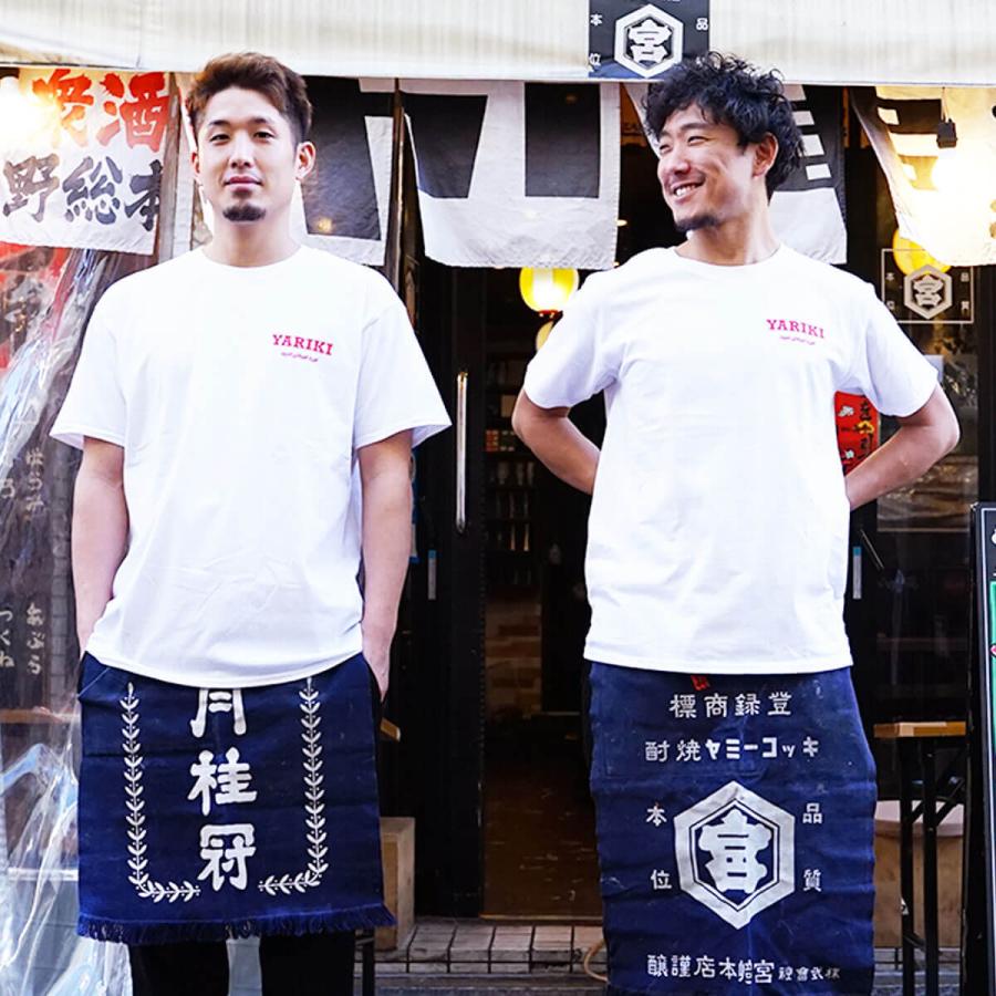 ウエノレジャークラブ UENO LEISURE CLUB クシヤキ酒場ヤリキ chariT