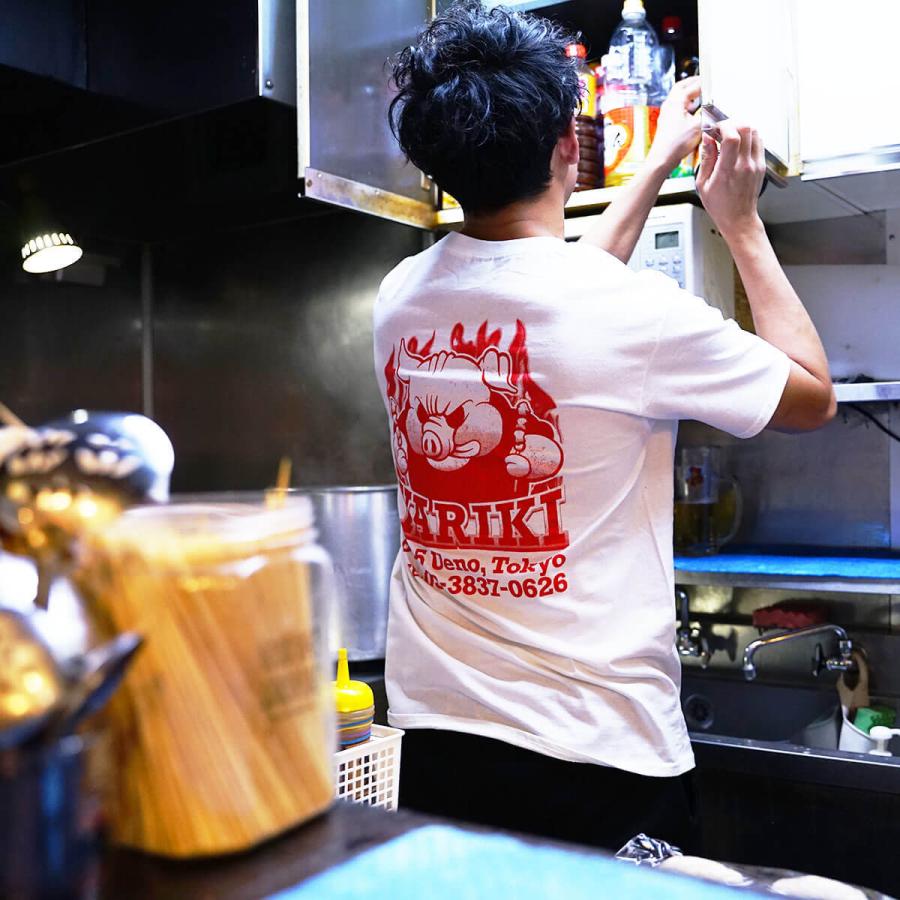 ウエノレジャークラブ UENO LEISURE CLUB クシヤキ酒場ヤリキ chariT
