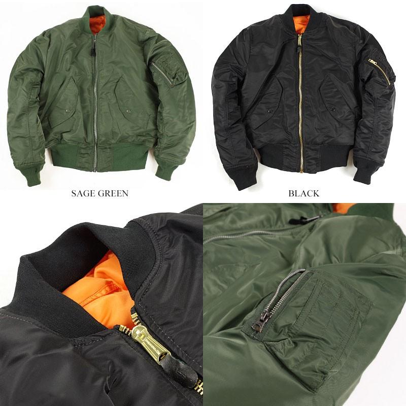 倍 倍 ストア参加中 バレイアパレル Valley Apparel Usメイド Ma 1 フライトジャケットma1 アメリカ製 米国製 Valel Ma1 229 Jalana ジャラーナ 通販 Yahoo ショッピング