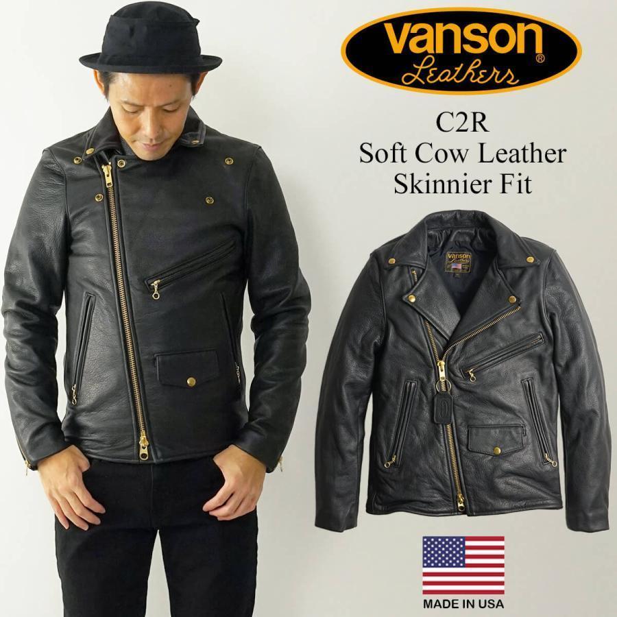 バンソン Vanson ジャケット C2r ダブルライダース Vanson ソフトカウレザー スキニアーフィット メンズファッション メンズ ライダース レザージャケット アメリカ製 革ジャン スリム タイト サテ Vanon C2rsft Jalana ジャラーナ