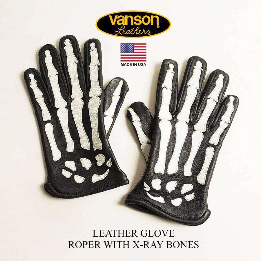 バンソン Vanson レザーグローブ ローパー Xレイ ボーンズ ブラック ホワイト Made In Usa Roper With X Ray Bones 手袋 Vanon Ropx 658 Jalana ジャラーナ 通販 Yahoo ショッピング