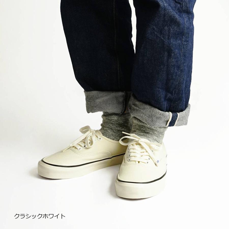 バンズ VANS 米国規格 アナハイムファクトリーコレクション