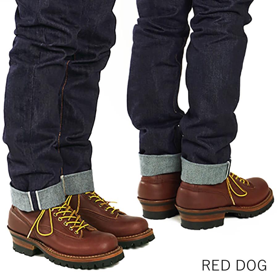 ホワイツブーツ White S Boots スモークジャンパー 6 ホワイツ アメリカ製 米国製 Smoke Jumper 6 Lace To Toe Whites Smkjmpr Blkdm Jalana ジャラーナ 通販 Yahoo ショッピング