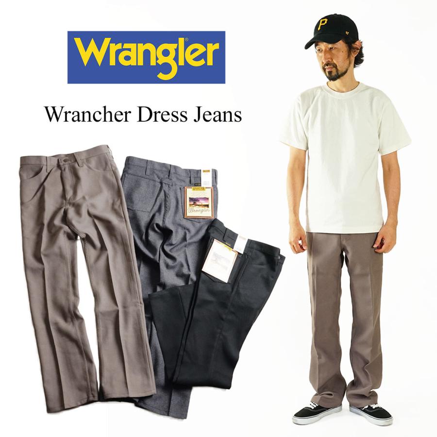 Wrangler ラングラー 00082 ランチャー ドレスジーンズ Wrangler ラングラー 00082 ランチャー ドレスジーンズ