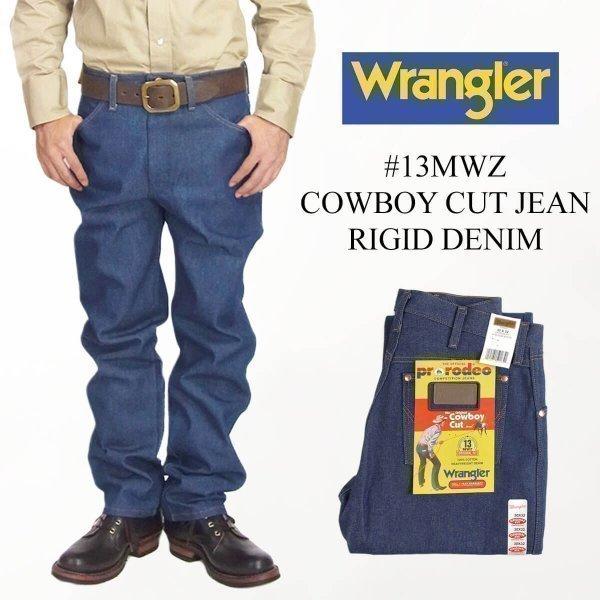 Wrangler（ラングラー） Wrangler 13MWZ カウボーイカットジーン