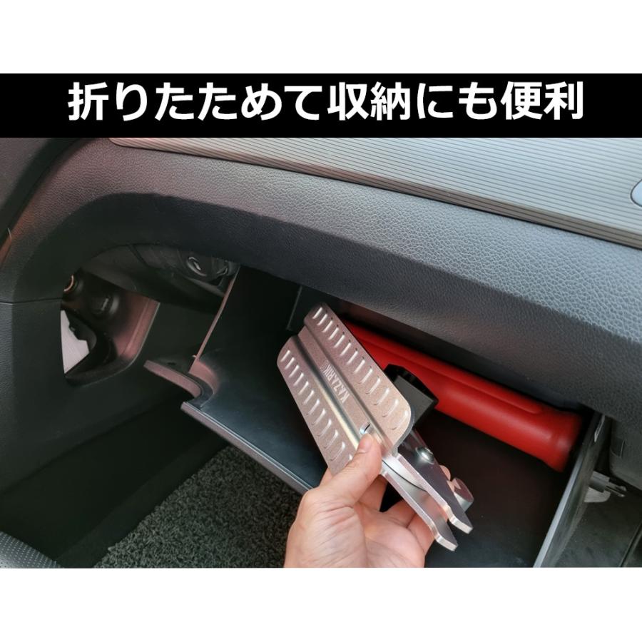 ドアステップ 車 踏み台 ペダル 洗車 荷下ろし 折りたたみ 両足 SUV