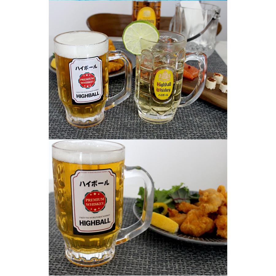 ハイボール ジョッキ グラス 角ハイボール 家庭用 業務用375ml 380ml