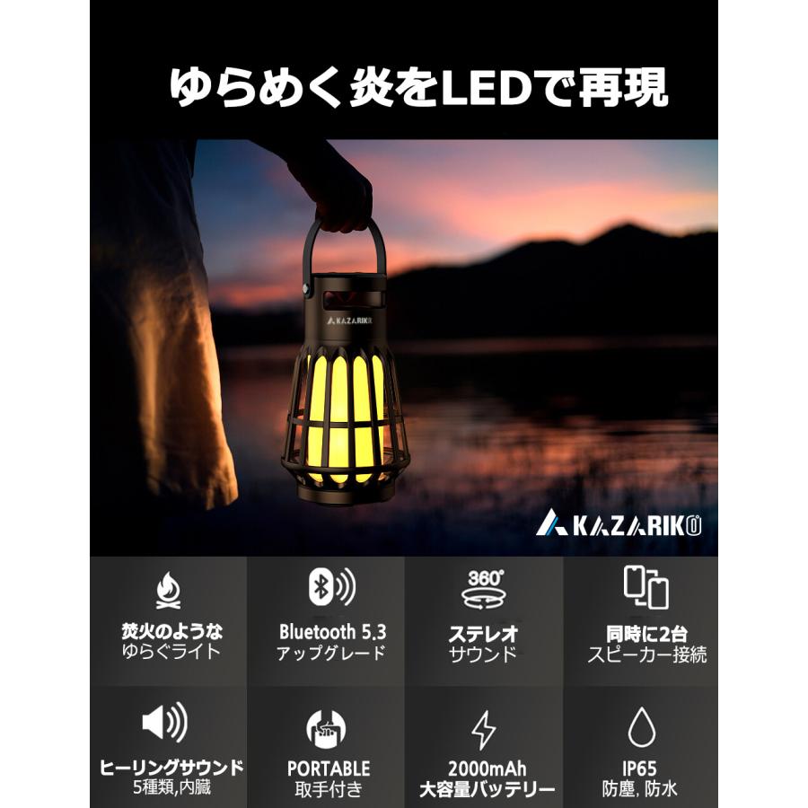 DAIKO ワイヤレススピーカー LEDランタン 防水 ケース付き 新品/未使用 スピーカー ランタン LED Bluetooth キャンプ アウトドア 照明 ライト