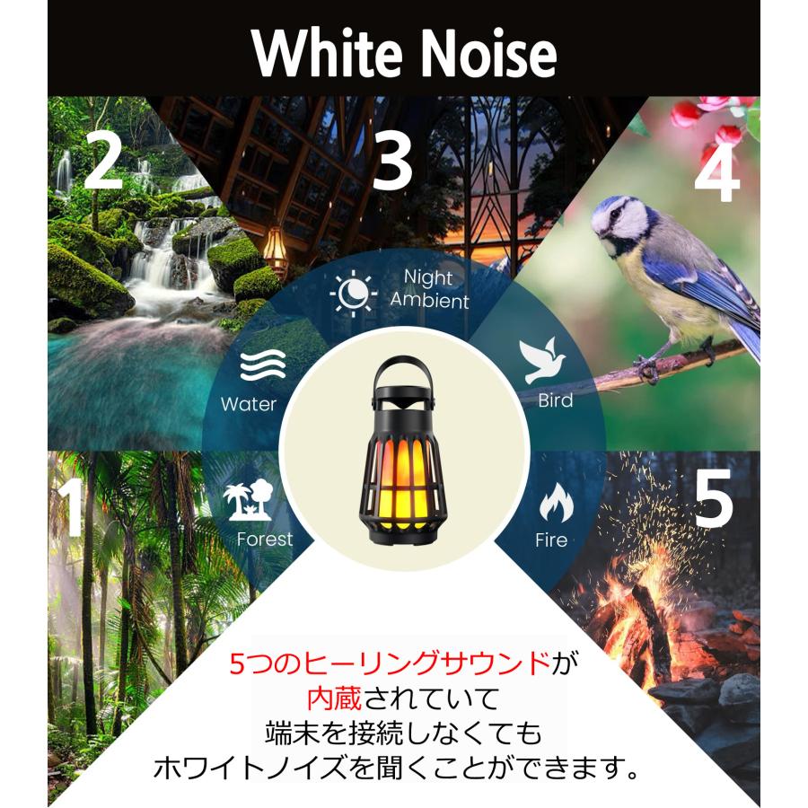 スピーカー ランタン LED Bluetooth キャンプ アウトドア 照明 ライト