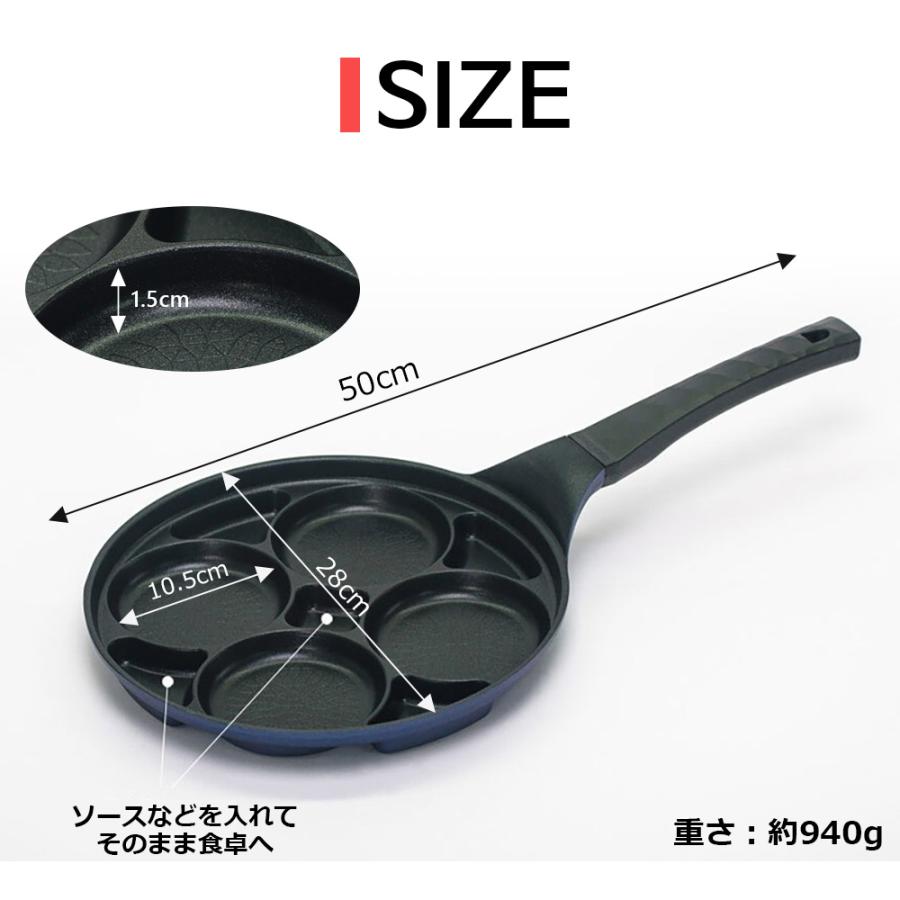 フライパン Amazon｜ニトリ(NITORI) フライパン しっかり仕切りのセパレート