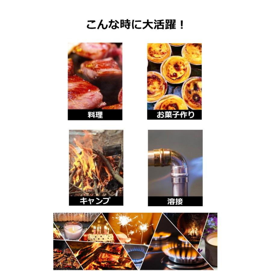 トーチ ライター バーナー ターボ 充填式 火力調節 キャンプ