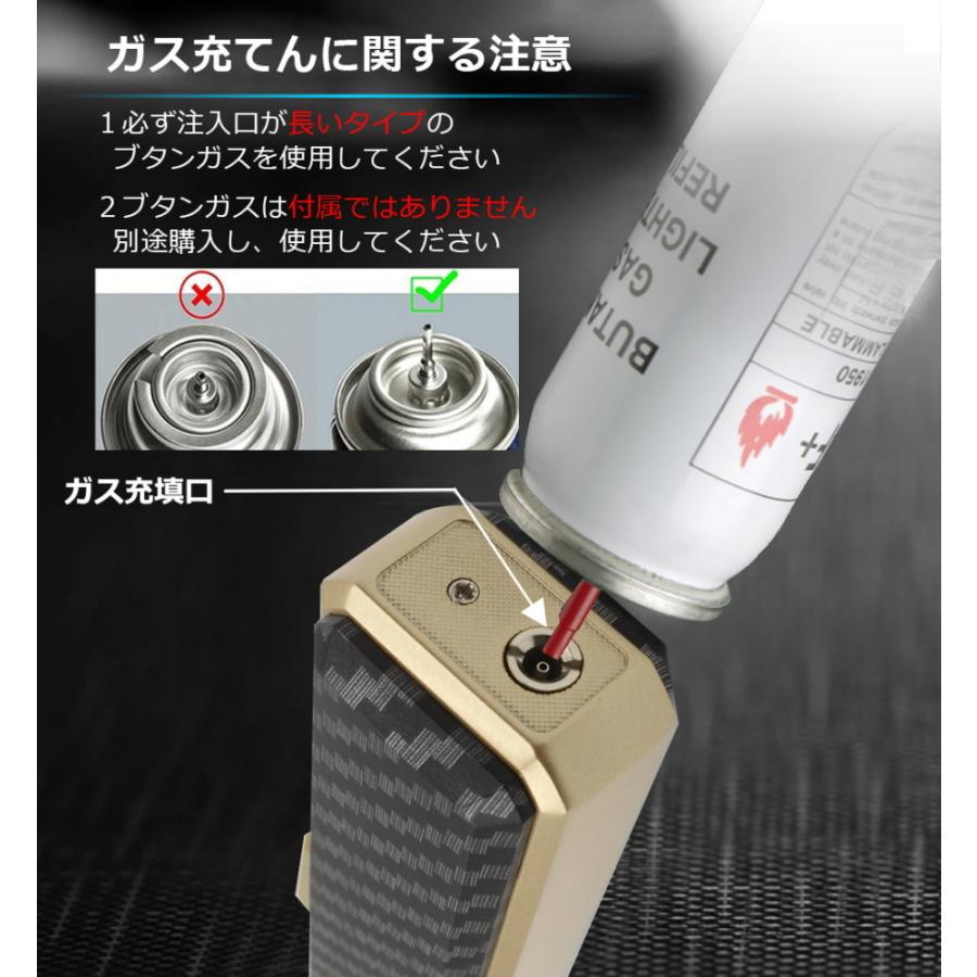 トーチ ライター バーナー ターボ 充填式 火力調節 キャンプ