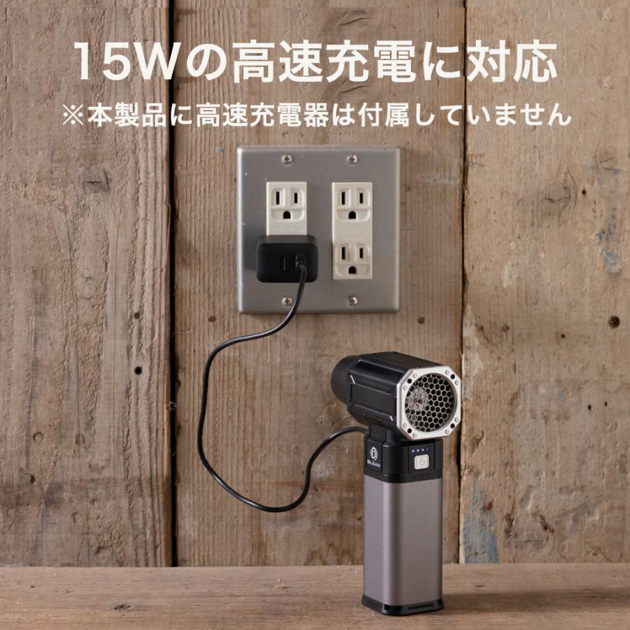 [ 洗車のプロ監修 ] BLEAR ブレア 洗車 ブロワー 最強 電動 エアダスター 充電式 コードレス USB TYPE-C 小型 軽量 静音 風量4段階 3種ノズル おすすめ 送料無料 |  | 13