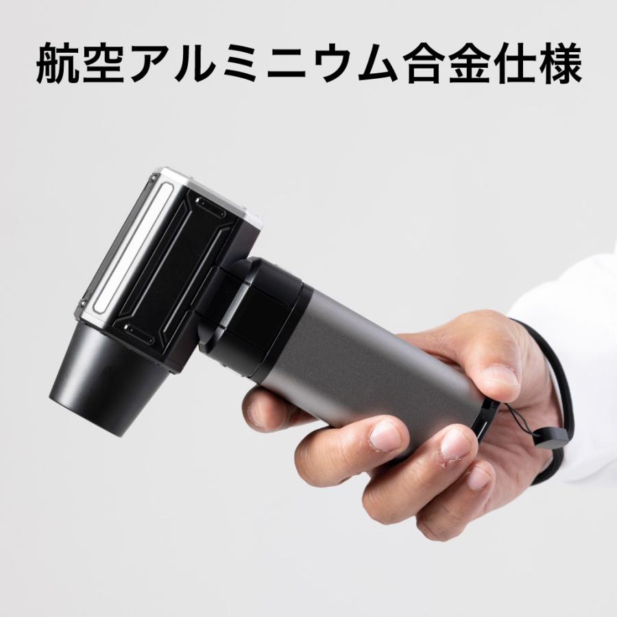 [ 洗車のプロ監修 ] BLEAR ブレア 洗車 ブロワー 最強 電動 エアダスター 充電式 コードレス USB TYPE-C 小型 軽量 静音 風量4段階 3種ノズル おすすめ 送料無料 |  | 12