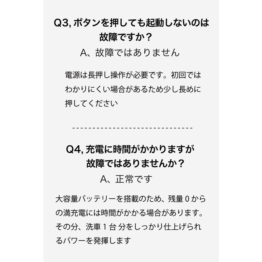 [ 洗車のプロ監修 ] BLEAR ブレア 洗車 ブロワー 最強 電動 エアダスター 充電式 コードレス USB TYPE-C 小型 軽量 静音 風量4段階 3種ノズル おすすめ 送料無料 |  | 17