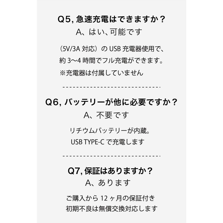 [ 洗車のプロ監修 ] BLEAR ブレア 洗車 ブロワー 最強 電動 エアダスター 充電式 コードレス USB TYPE-C 小型 軽量 静音 風量4段階 3種ノズル おすすめ 送料無料 |  | 18