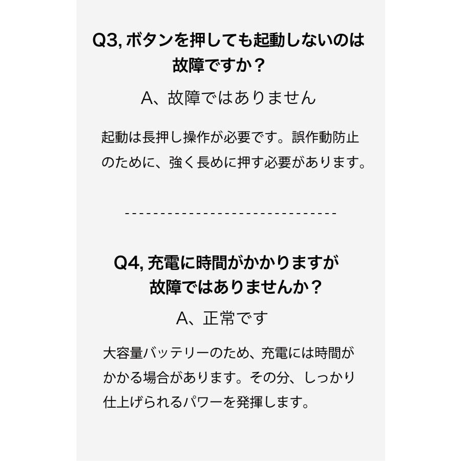 洗車 ブロワー 電動 エアダスター 強力 充電式 コードレス 小型 軽量 静音 風量4段階 3種ノズル BLEAR ブレア 洗車のプロ監修 |  | 19