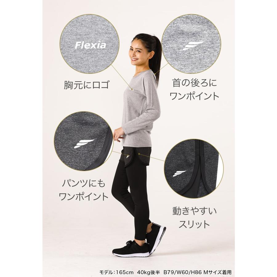 ヨガウェア レディース 上下セット 吸水速乾 スポーツウェア 長袖 Tシャツ ピラティス 快適 おしゃれ 体型カバー トレーニング 通気性 ゆったり 動きやすい |  | 11