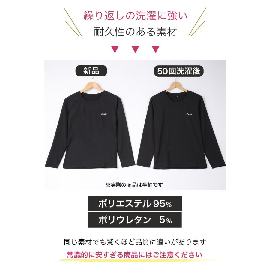 ヨガウェア レディース 上下セット 吸水速乾 スポーツウェア 長袖 Tシャツ ピラティス 快適 おしゃれ 体型カバー トレーニング 通気性 ゆったり 動きやすい |  | 14