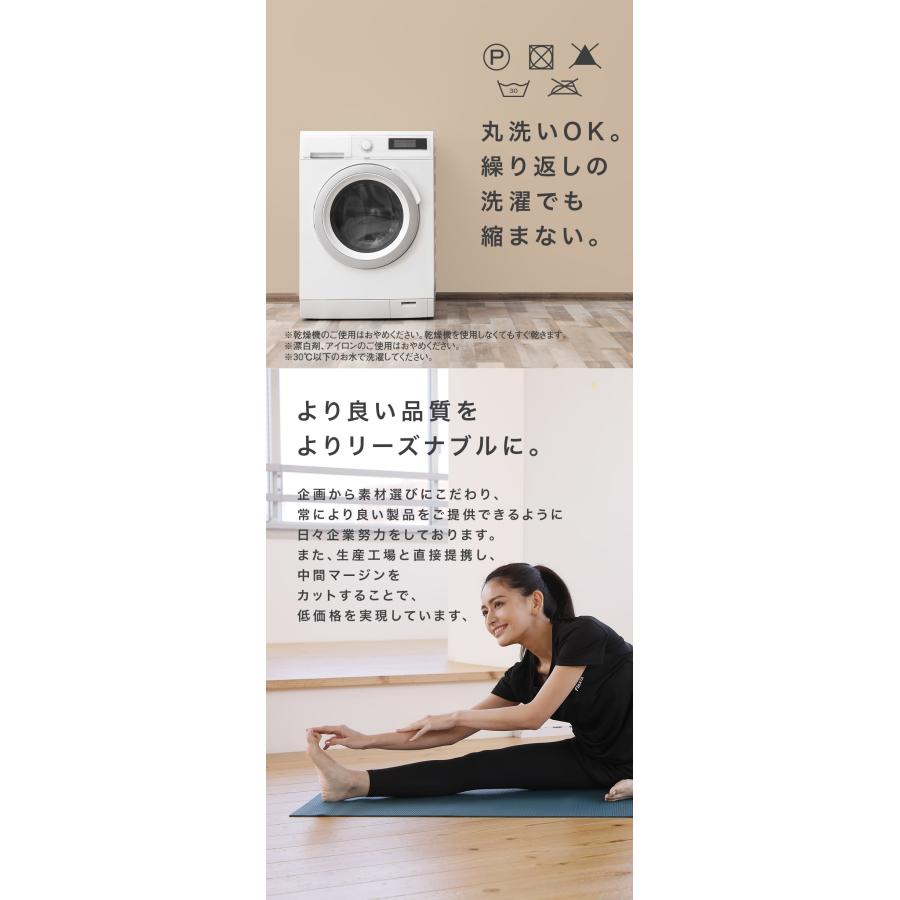 ヨガウェア レディース 上下セット 吸水速乾 スポーツウェア 長袖 Tシャツ ピラティス 快適 おしゃれ 体型カバー トレーニング 通気性 ゆったり 動きやすい |  | 15