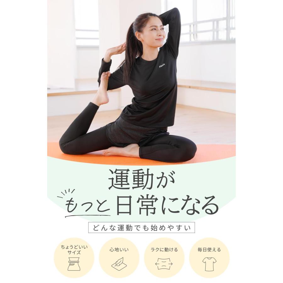 ヨガウェア レディース 上下セット 吸水速乾 スポーツウェア 長袖 Tシャツ ピラティス 快適 おしゃれ 体型カバー トレーニング 通気性 ゆったり 動きやすい |  | 01