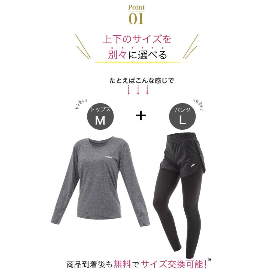 ヨガウェア レディース 上下セット 吸水速乾 スポーツウェア 長袖 Tシャツ ピラティス 快適 おしゃれ 体型カバー トレーニング 通気性 ゆったり 動きやすい |  | 04