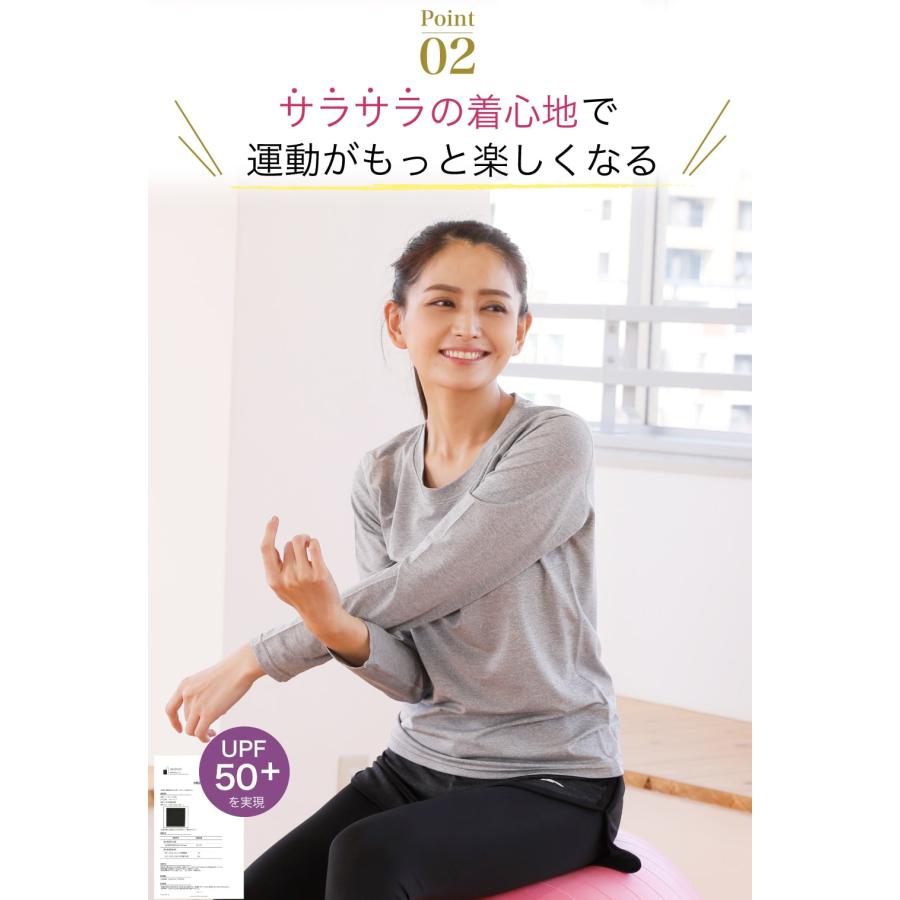 ヨガウェア レディース 上下セット 吸水速乾 スポーツウェア 長袖 Tシャツ ピラティス 快適 おしゃれ 体型カバー トレーニング 通気性 ゆったり 動きやすい |  | 05