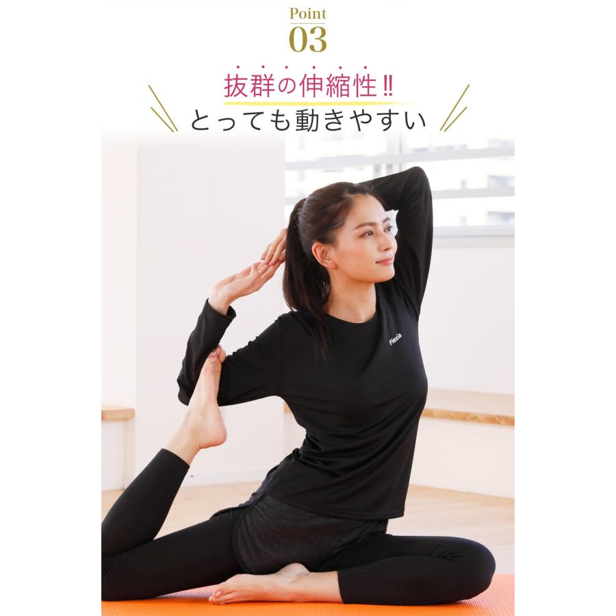 ヨガウェア レディース 上下セット 吸水速乾 スポーツウェア 長袖 Tシャツ ピラティス 快適 おしゃれ 体型カバー トレーニング 通気性 ゆったり 動きやすい |  | 06