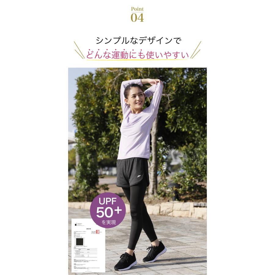 ヨガウェア レディース 上下セット 吸水速乾 スポーツウェア 長袖 Tシャツ ピラティス 快適 おしゃれ 体型カバー トレーニング 通気性 ゆったり 動きやすい |  | 07