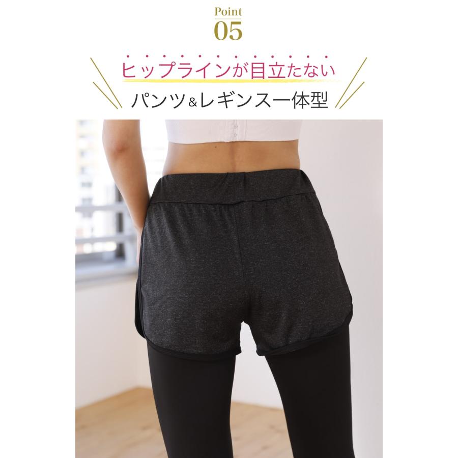 ヨガウェア レディース 上下セット 吸水速乾 スポーツウェア 長袖 Tシャツ ピラティス 快適 おしゃれ 体型カバー トレーニング 通気性 ゆったり 動きやすい |  | 08