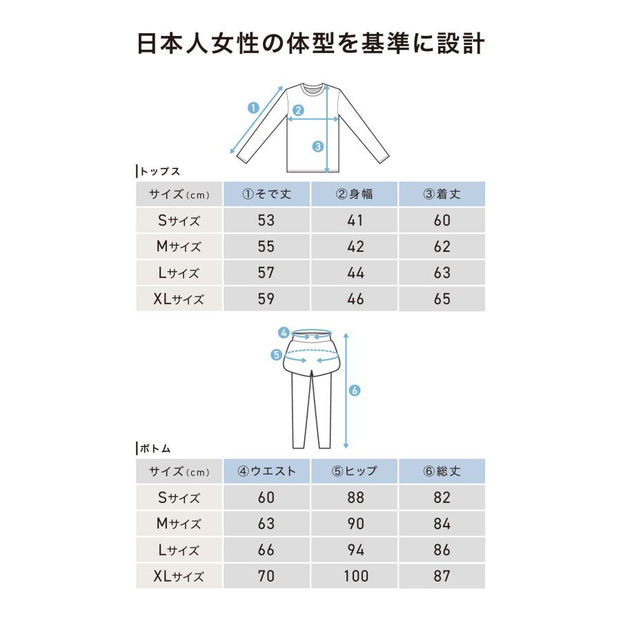 ヨガウェア レディース 上下セット 吸水速乾 スポーツウェア 長袖 Tシャツ ピラティス 快適 おしゃれ 体型カバー トレーニング 通気性 ゆったり 動きやすい |  | 09